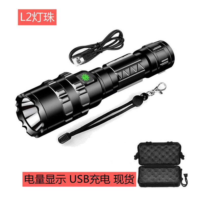 High Quality Metal Torch Multifunction  131