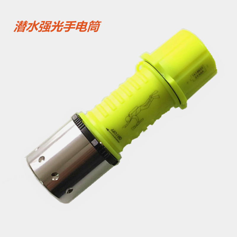 High Quality Metal Torch Multifunction  050