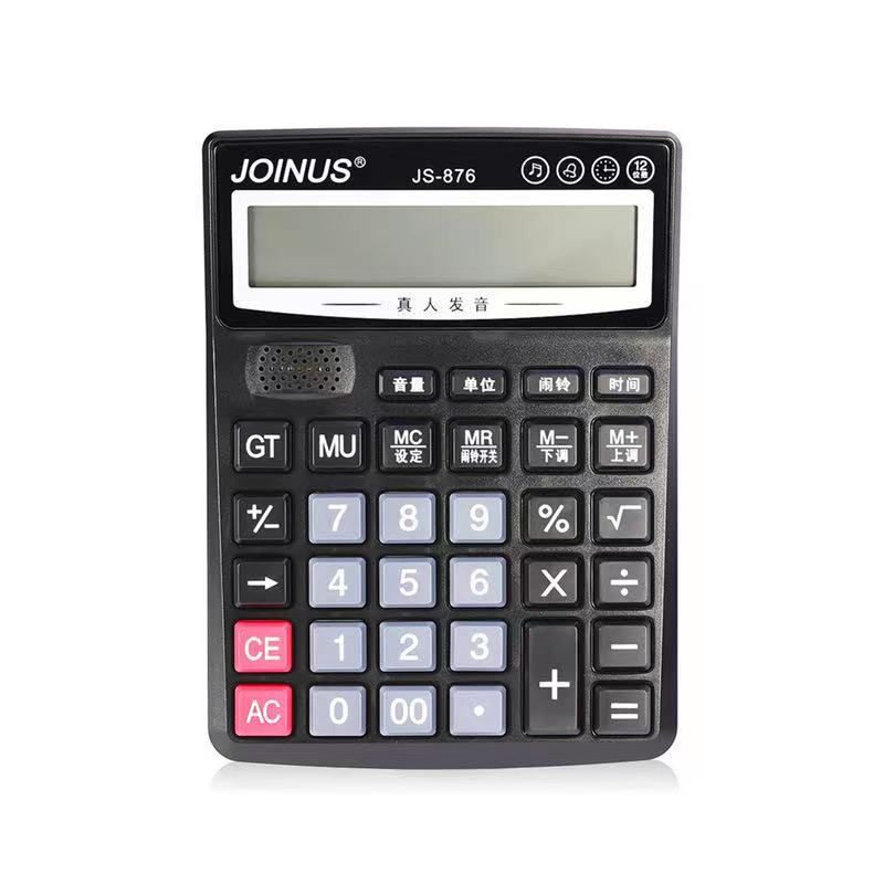 High Quality calculator 023