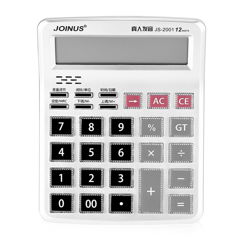 High Quality calculator 025