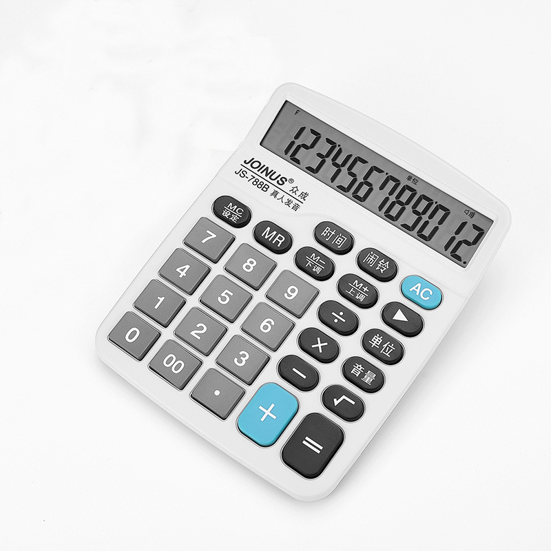 High Quality calculator 026