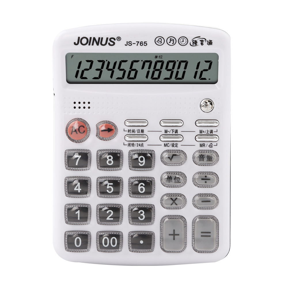 High Quality calculator 029