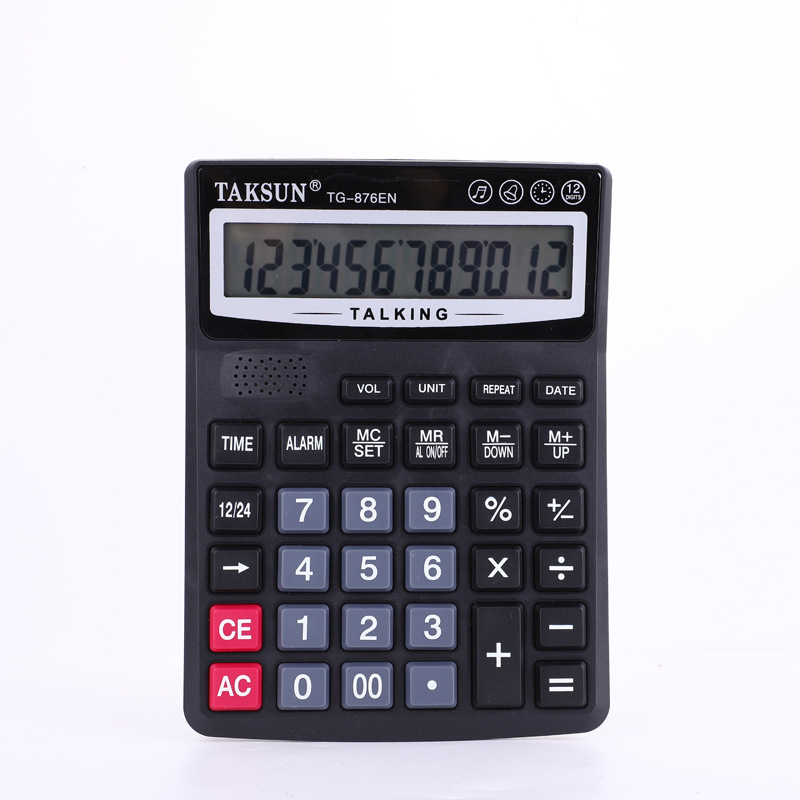 High Quality calculator 033