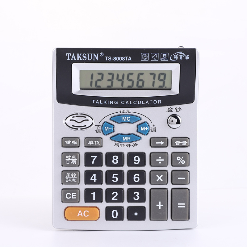 High Quality calculator 031