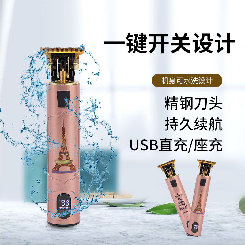 Oil Head Electric Clipper Household Electric Clipper Shaved Head Male Lcd Digital Display Retro Electric Clipper